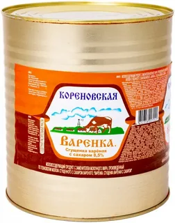 Сгущенка вареная с сахаром 8.5% (3700гр.) КМКК