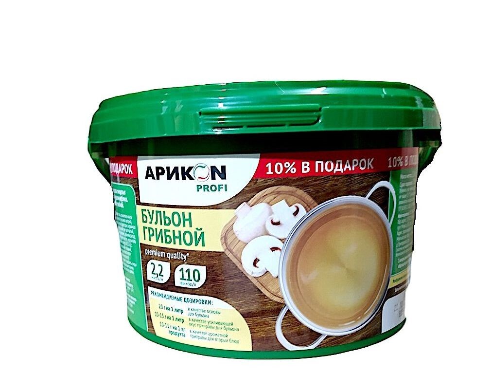 Бульон Грибной 2кг Арикон