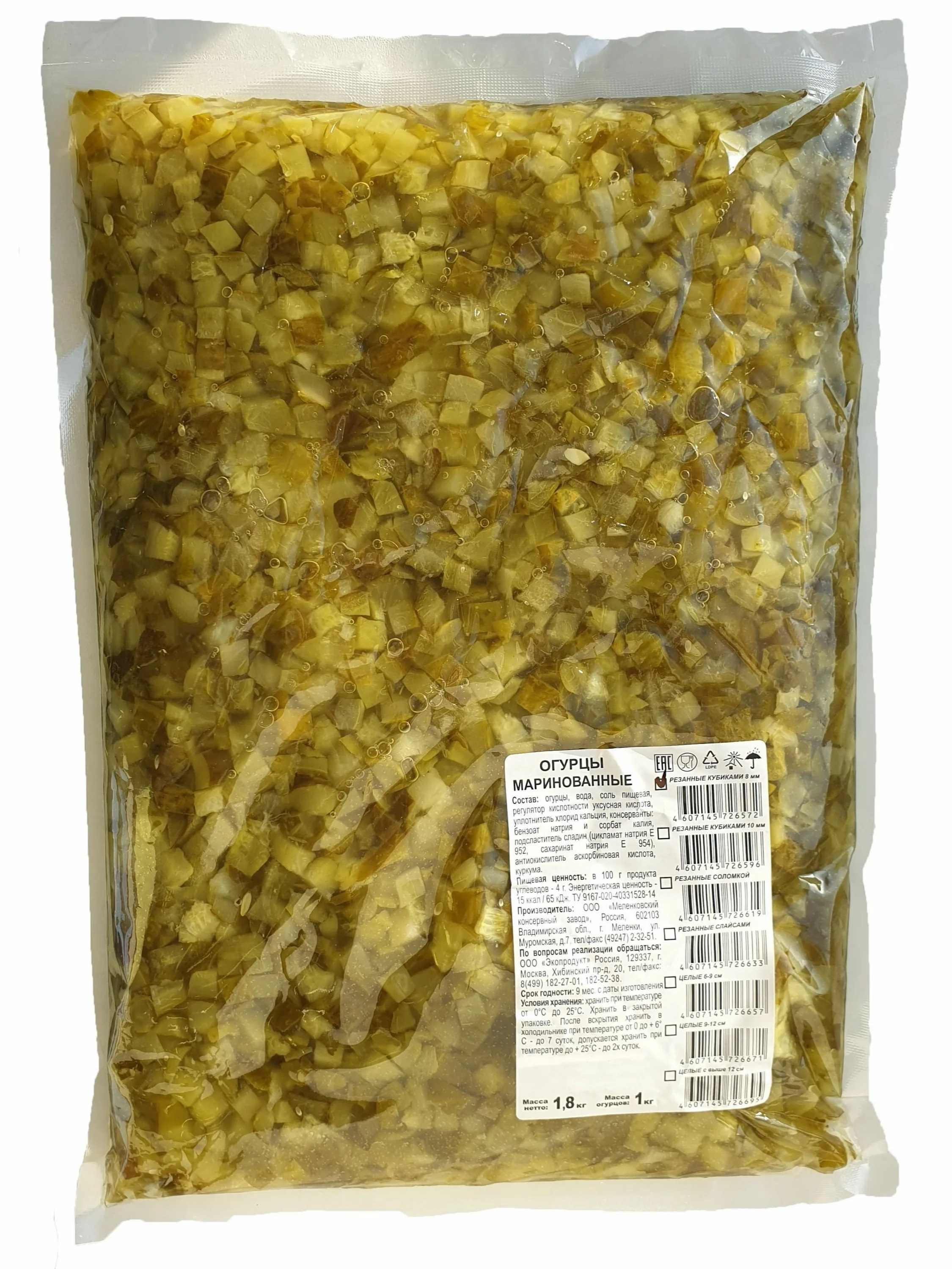Огурцы маринов. нарез кубик 10х10мм 9,0кг\ЯЩ