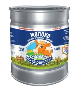 Сгущеное молоко 8.5% (3800гр) КМКК