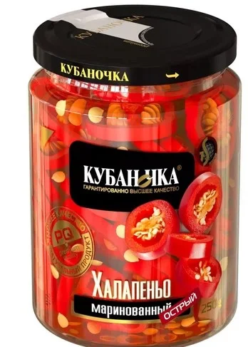 Халапеньо Красный маринов. ст/б. 250гр  ТМ Кубаночка
