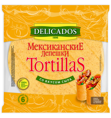 Лепешка мексиканская Delicados Тортилья пшеничная со вкусом сыра 25см 6шт 400г