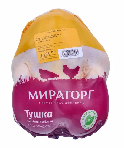 Тушка цыпленка-бройлера Мираторг 1 сорт замороженная  ~1.8кг