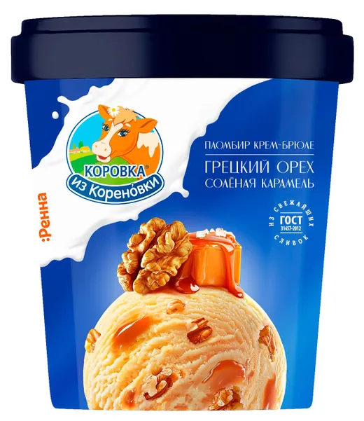 Мороженое пломбир Коровка из Кореновки Крем-брюле с соленой карамелью и грецким орехом 15% 300г