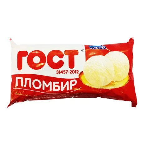 Мороженое пломбир Челны холод Ванильное ГОСТ 900г