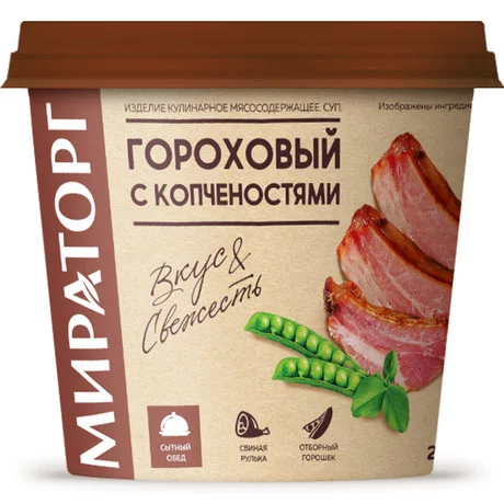 Суп гороховый Мираторг с копченостями 260г