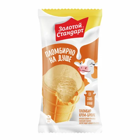 Мороженое Золотой стандарт Пломбир Крем-Брюле вафельном стаканчике 90г