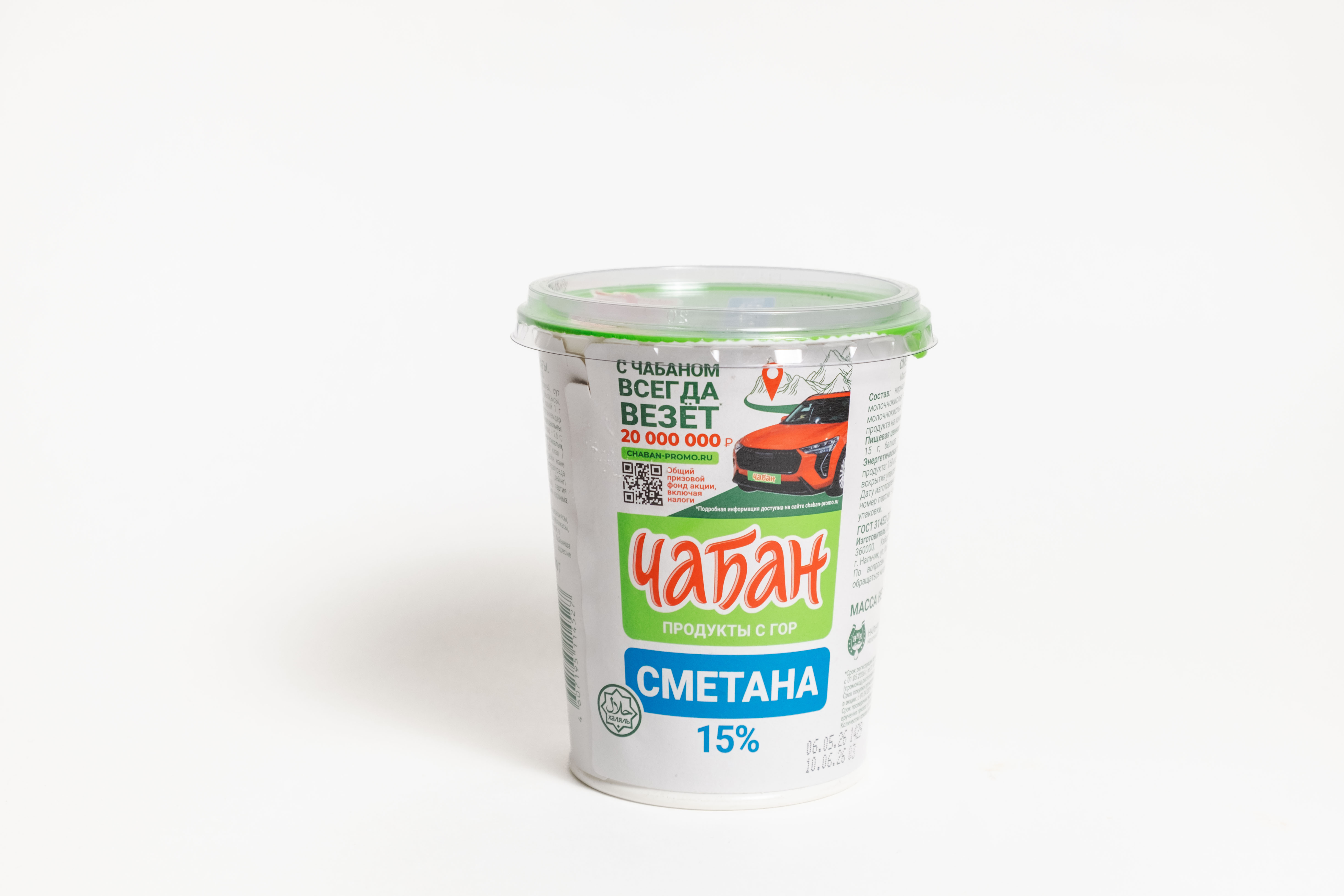 Чабан сметана 15%-400