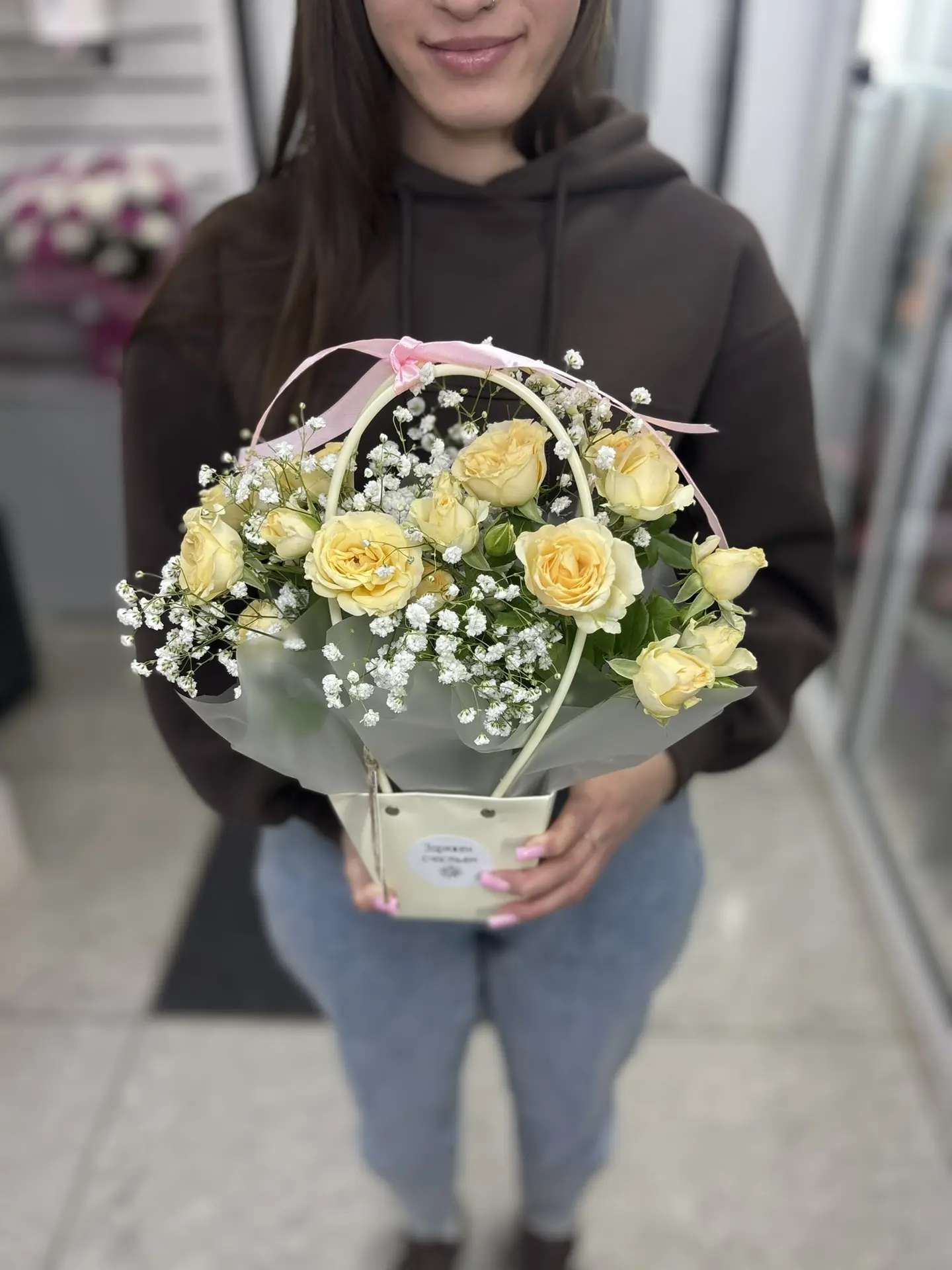 Композиция номер 1