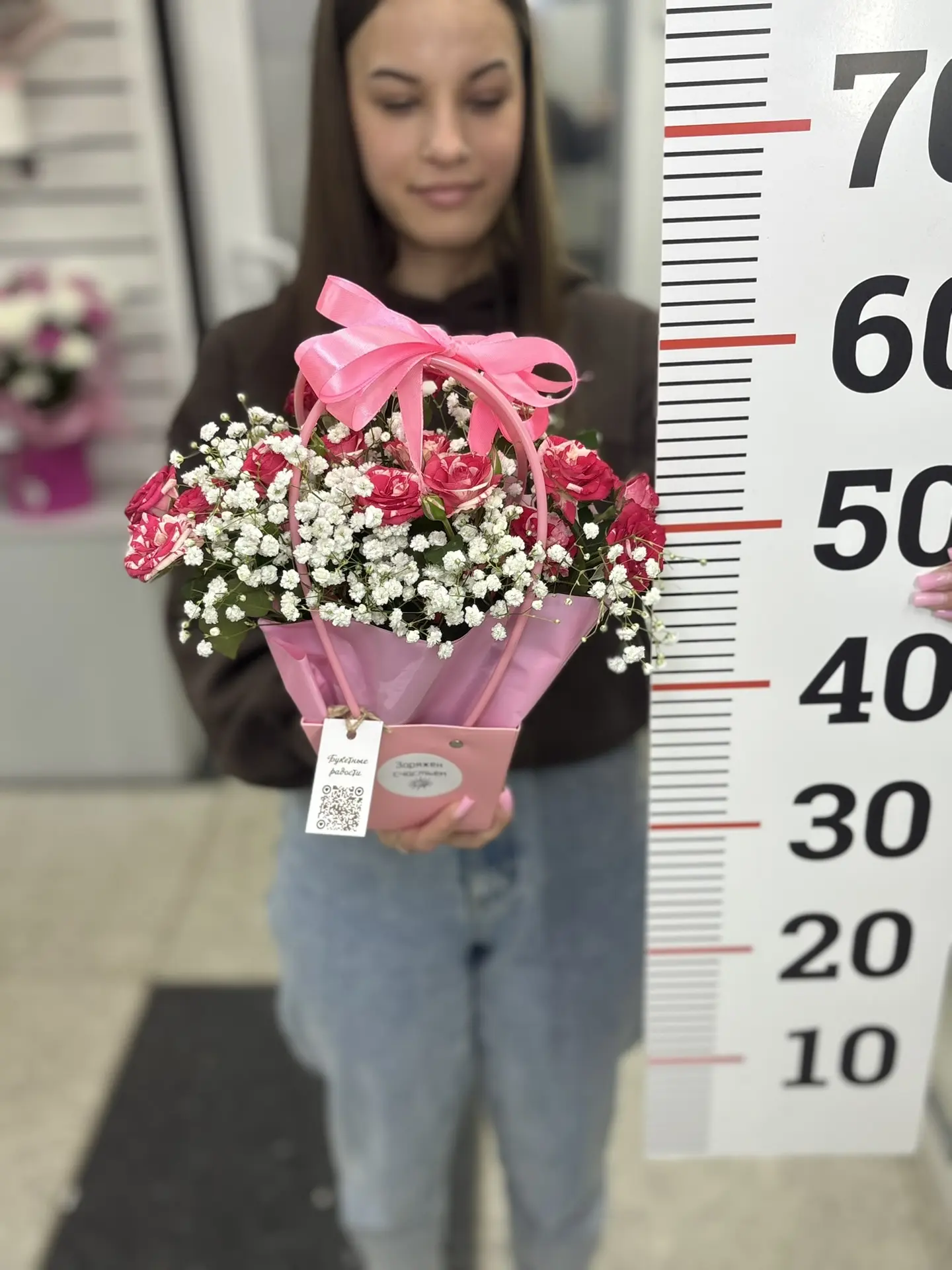 Композиция номер 1