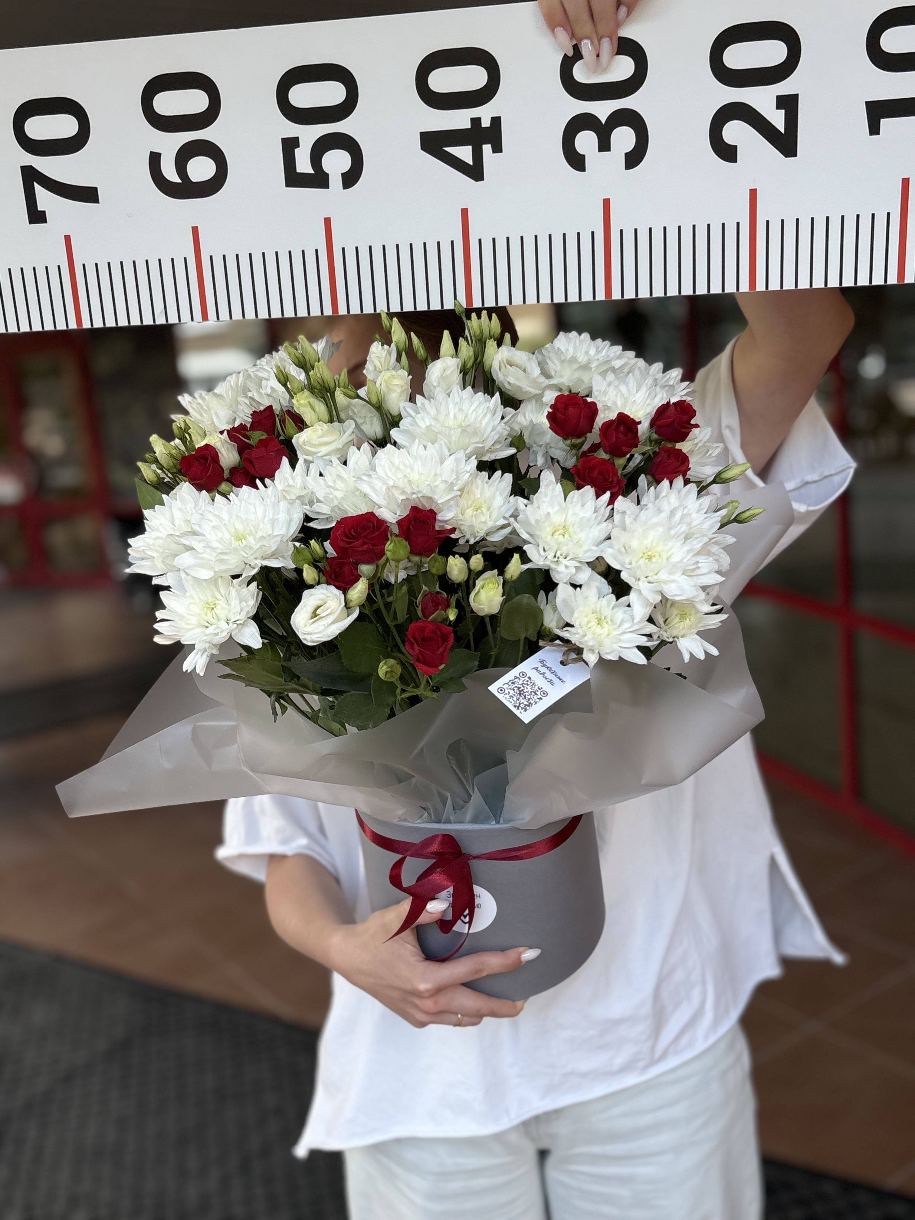 Композиция номер 5 н