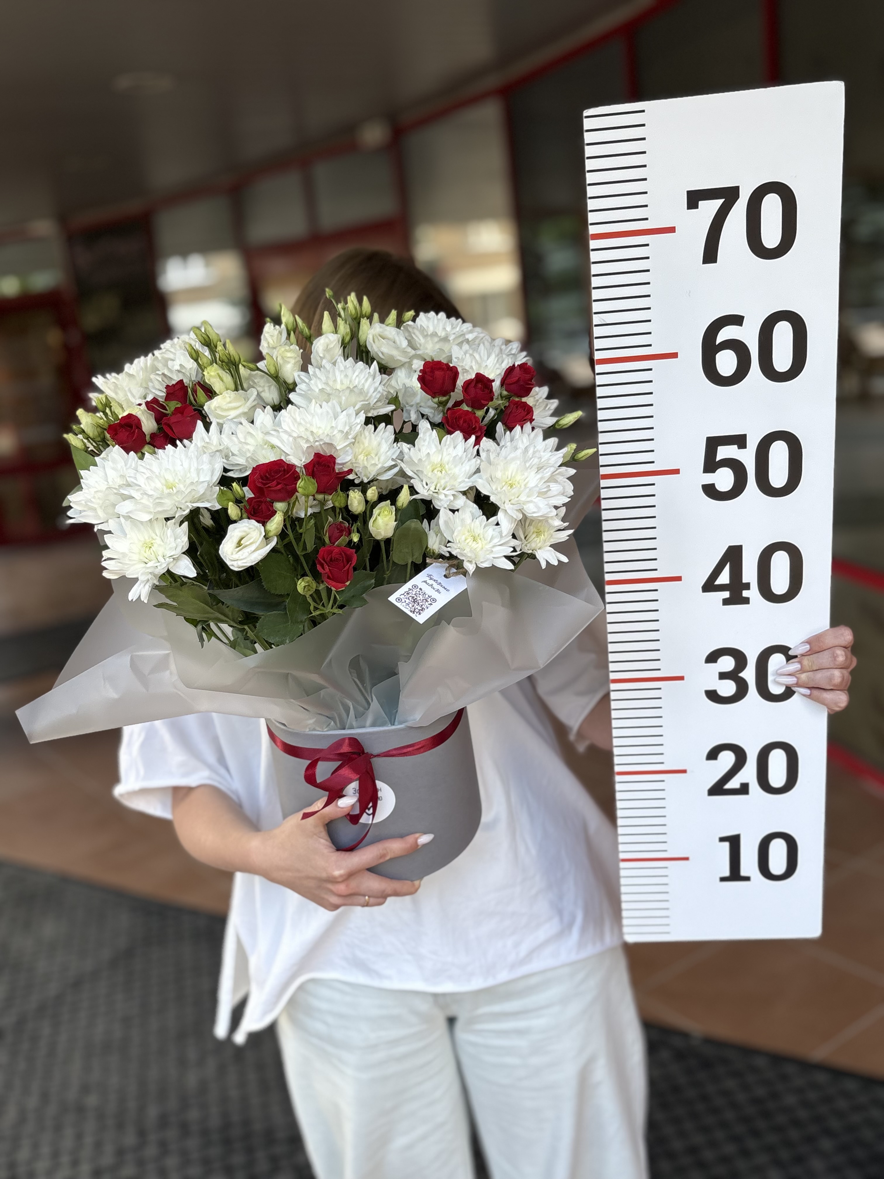 Композиция номер 5 н
