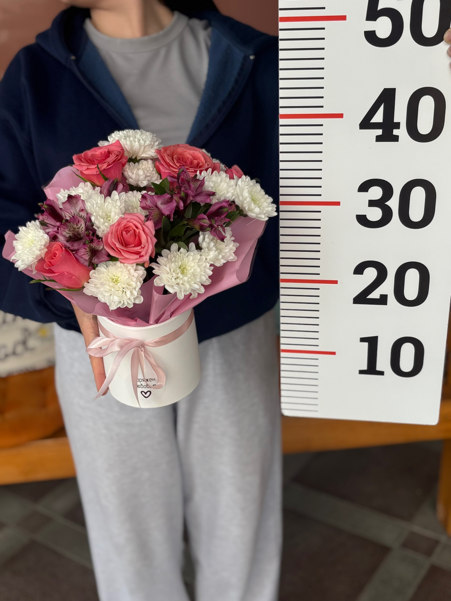 Композиция номер 4