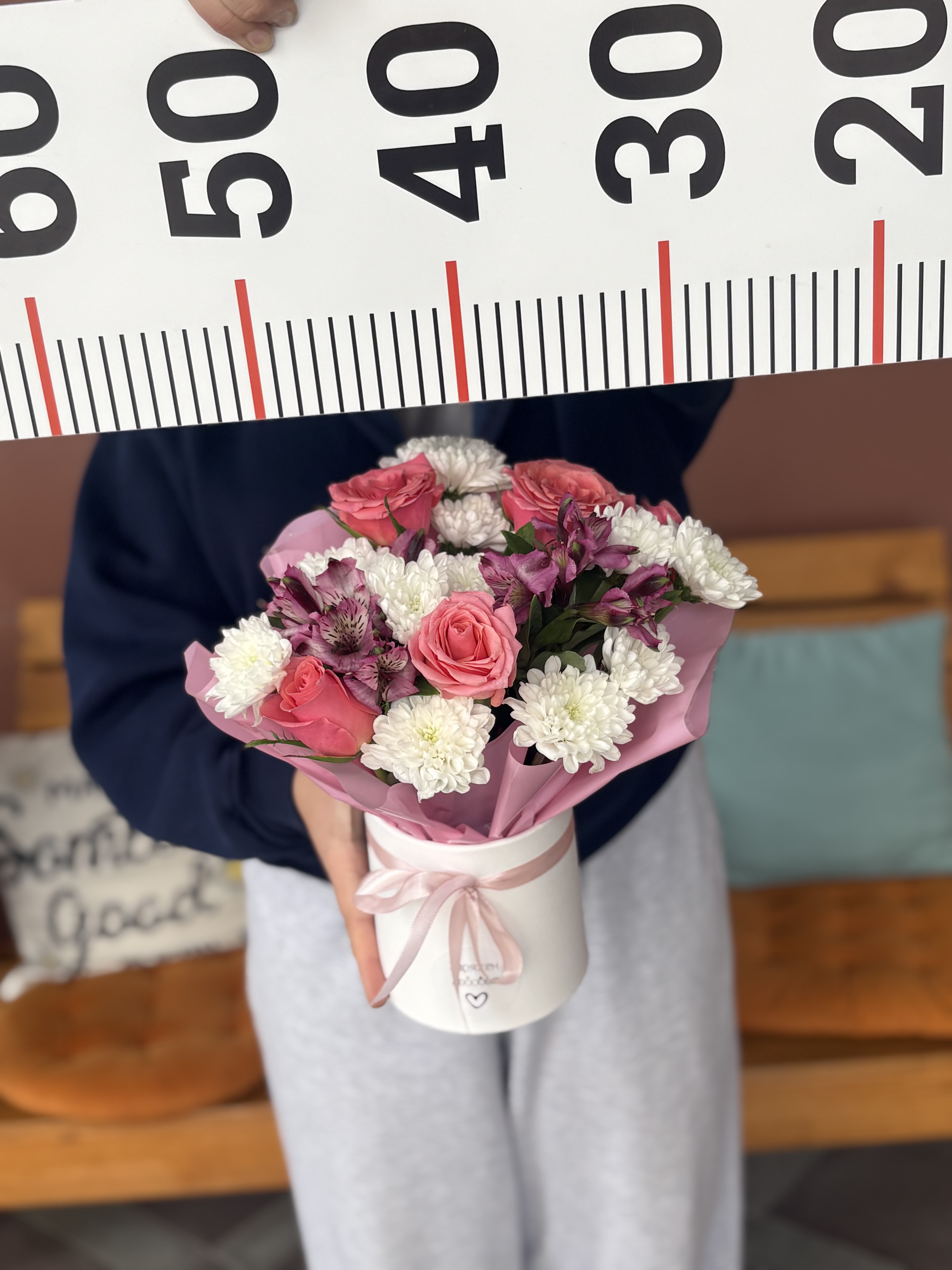 Композиция номер 4