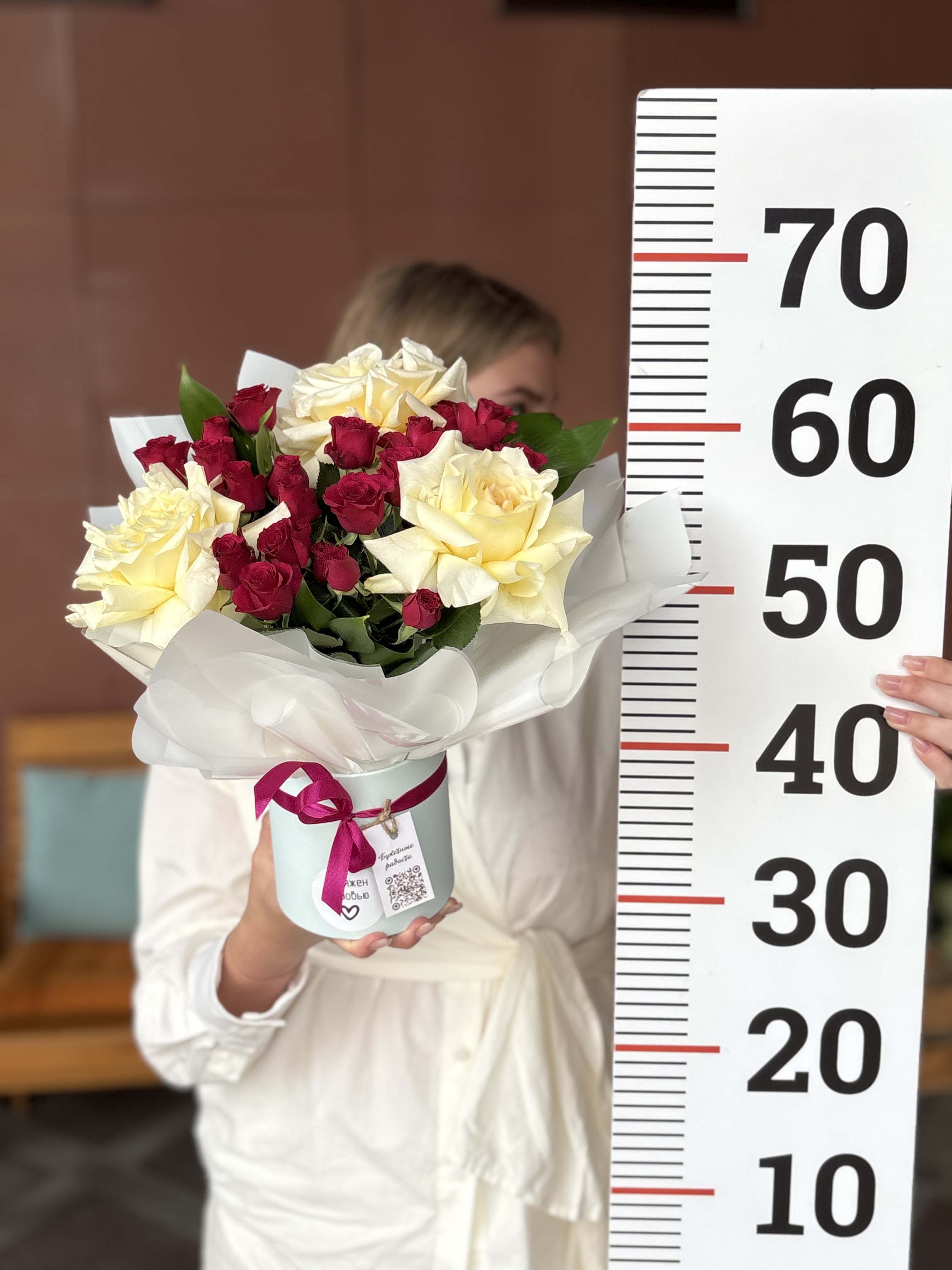 Композиция номер 6