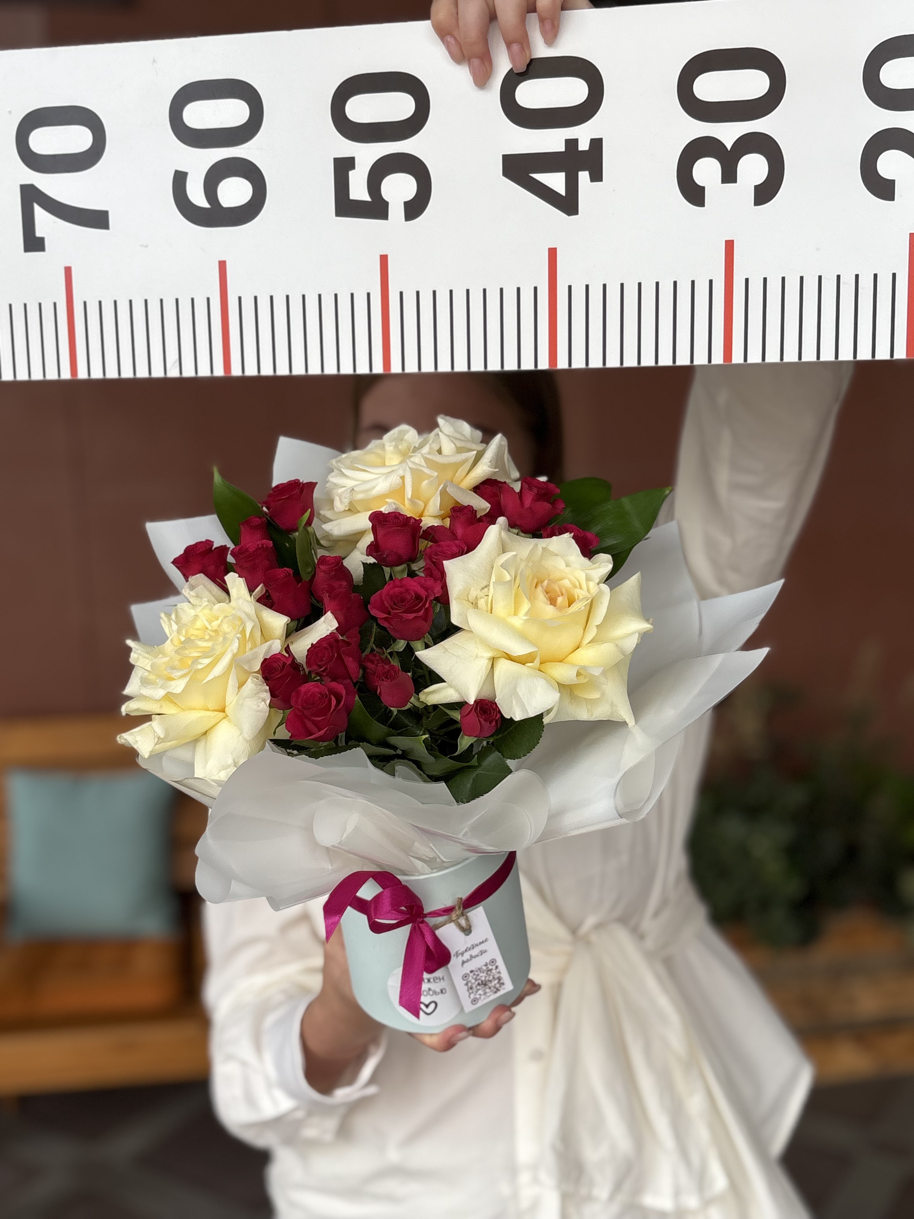 Композиция номер 6