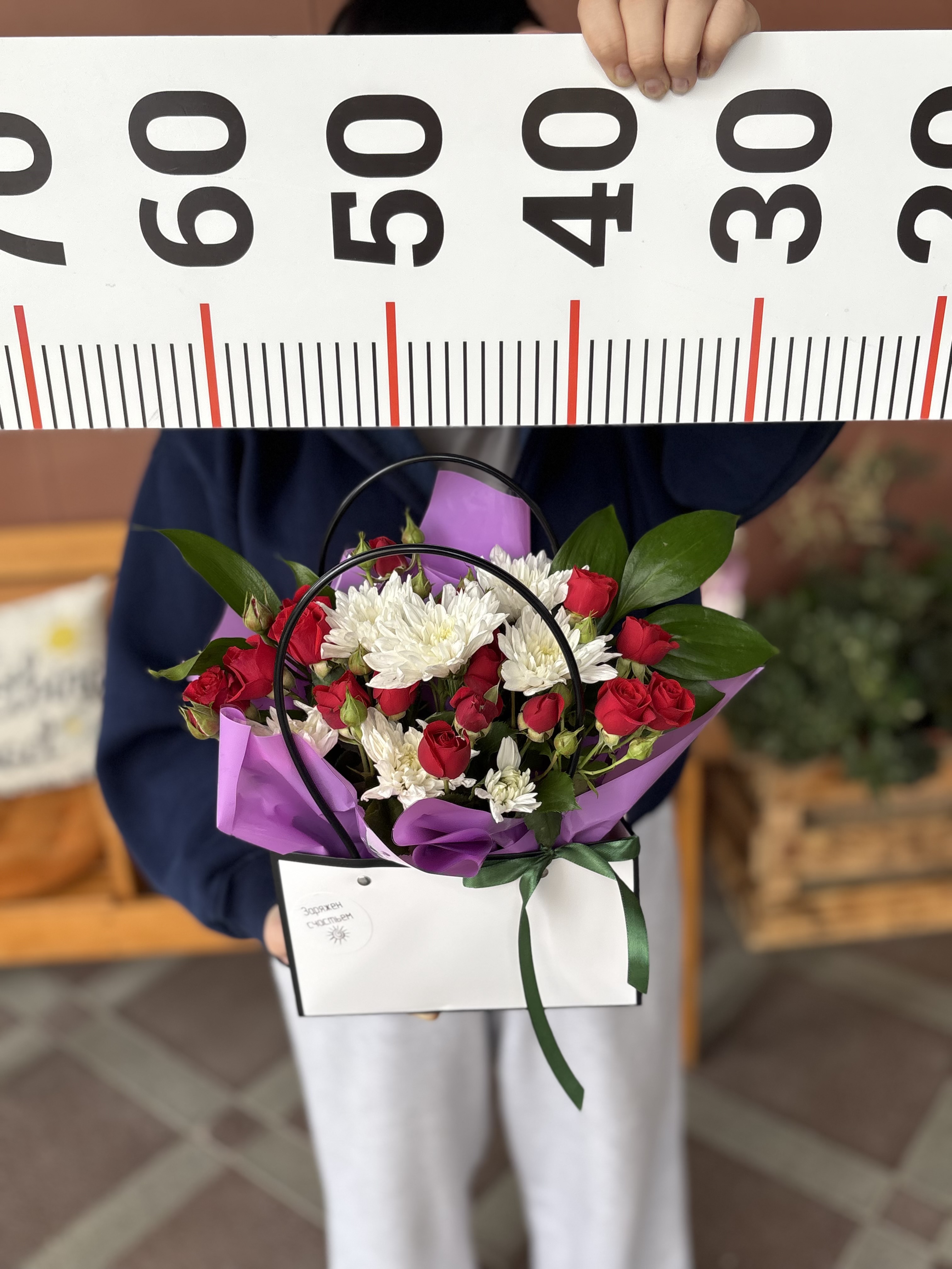 Композиция номер 2