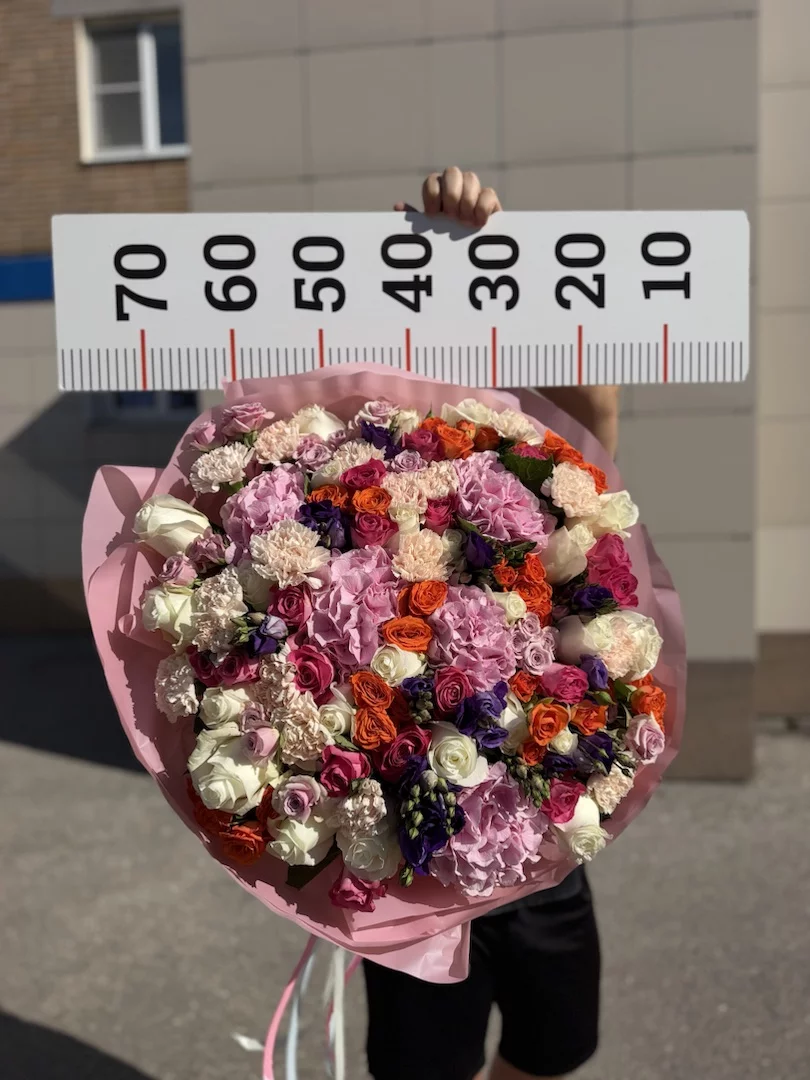 Сборный букет