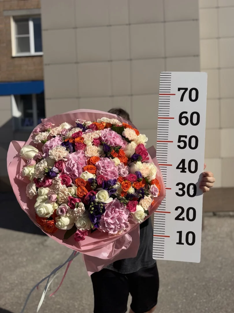 Сборный букет