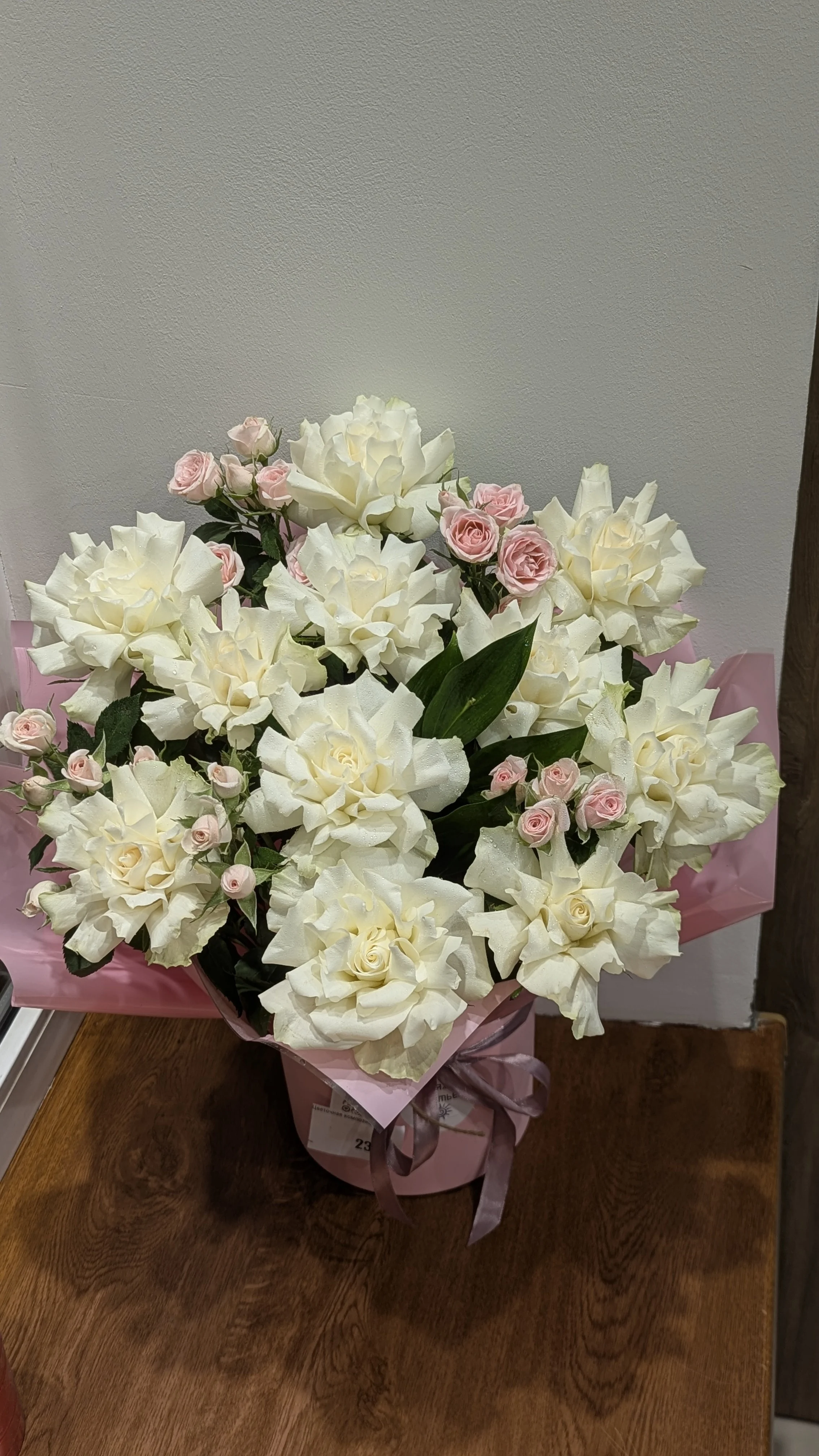 Композиция 47