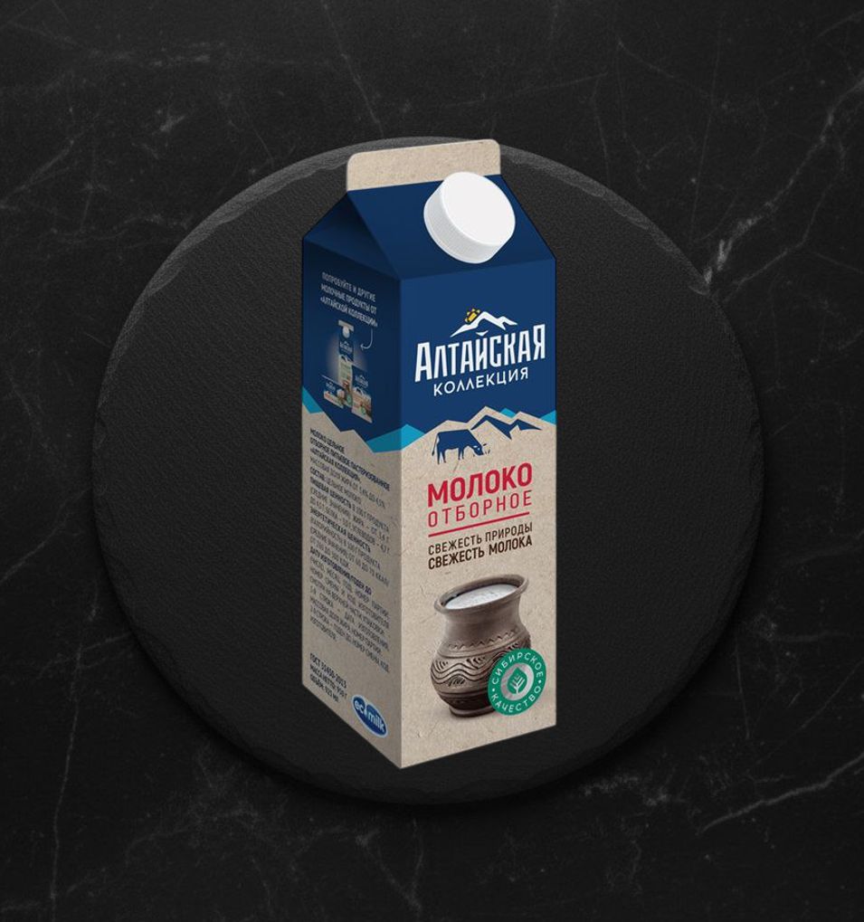 Молоко Паст.Алтайская коллекция 3,4-4,5% пюр пак 0,925 л