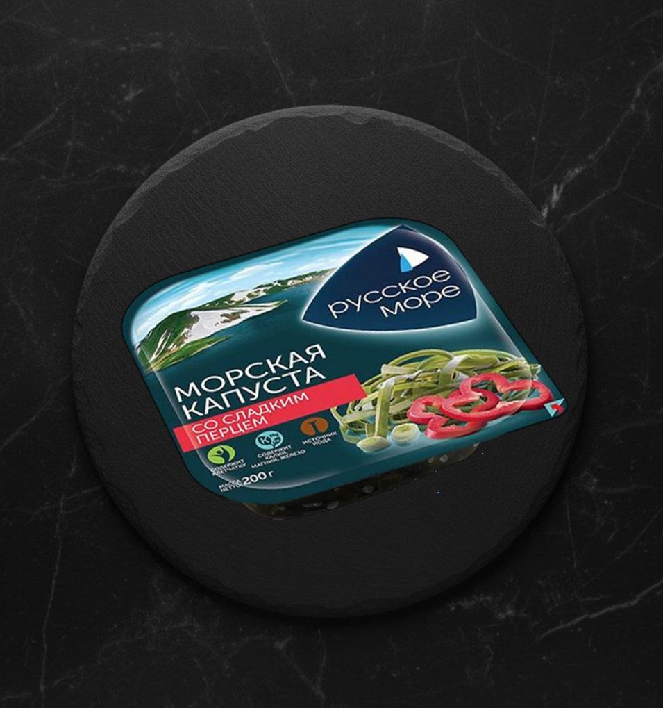 Морская капуста с луком и сладким перцем Русское море 200г
