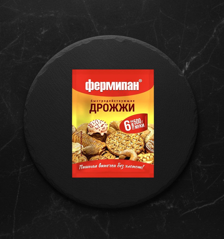 Дрожжи Фермилан 6 г