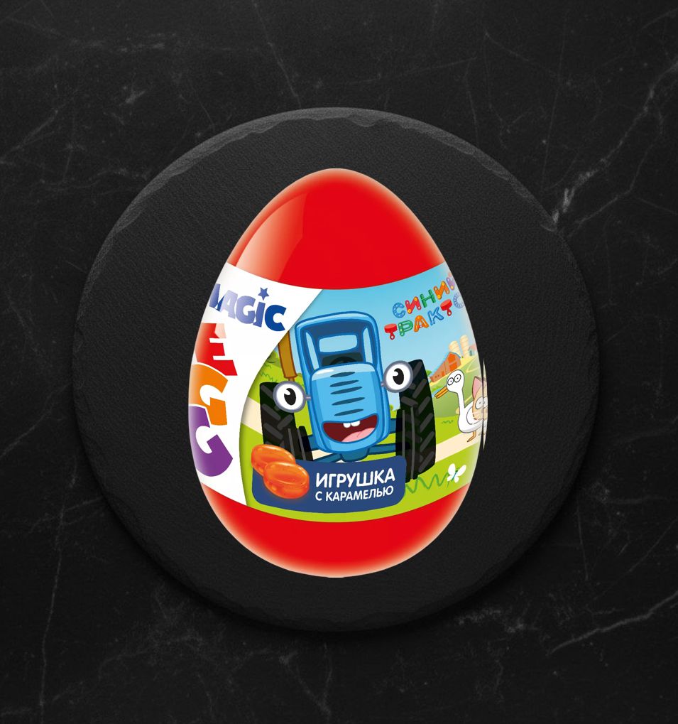 Карамель в пл. яйце с игрушкой Грузовички Magic Egg 10г
