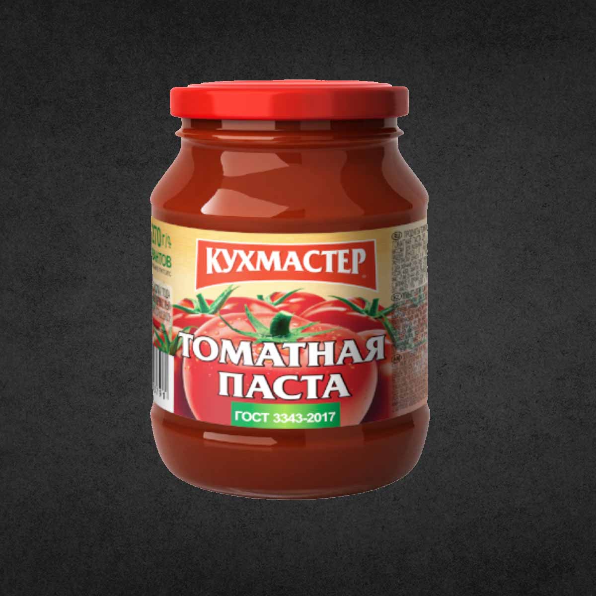 Томатная Паста 190г Кухмастер