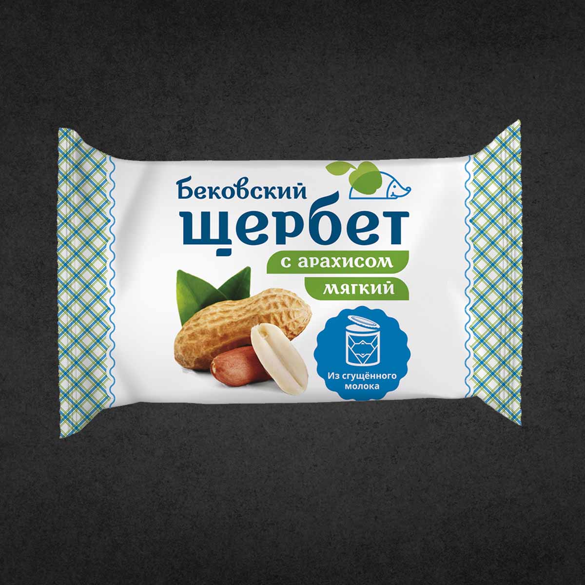 Щербет С Арахисом 250г Бековский (мини-флоупак)