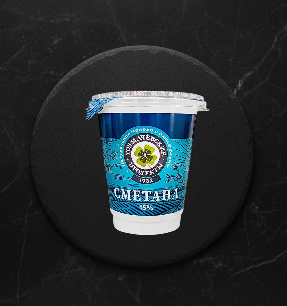 Сметана 15% Толмачевские Продукты 300г