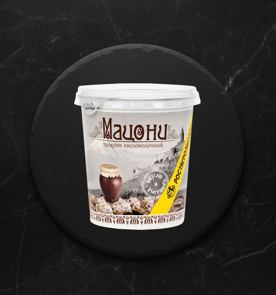 Продукт кисломол. РОСТАГРОЭКСП. МАЦОНИ 3,2% 300гр стакан