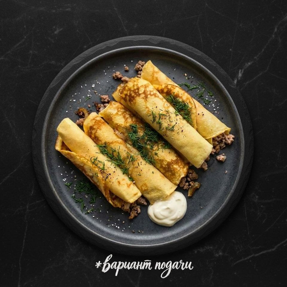 Блинчики с мясом