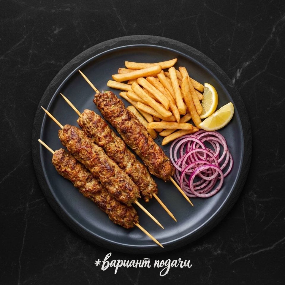 Люля-Кебаб куриный (готовый)