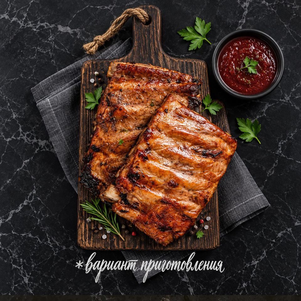 Свинина Ребра для Запекания в Оригинальном Маринаде Мясн.Центр