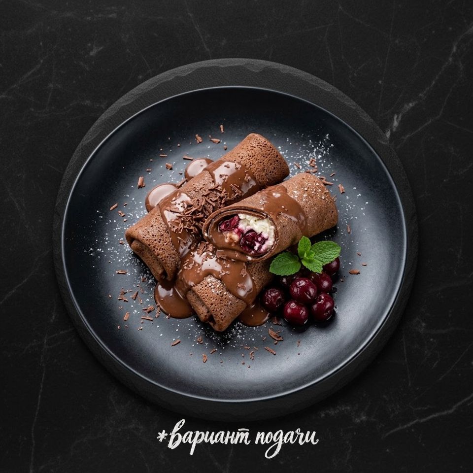 Блинчики Брусянские шоколадные с творогом и вишней вес