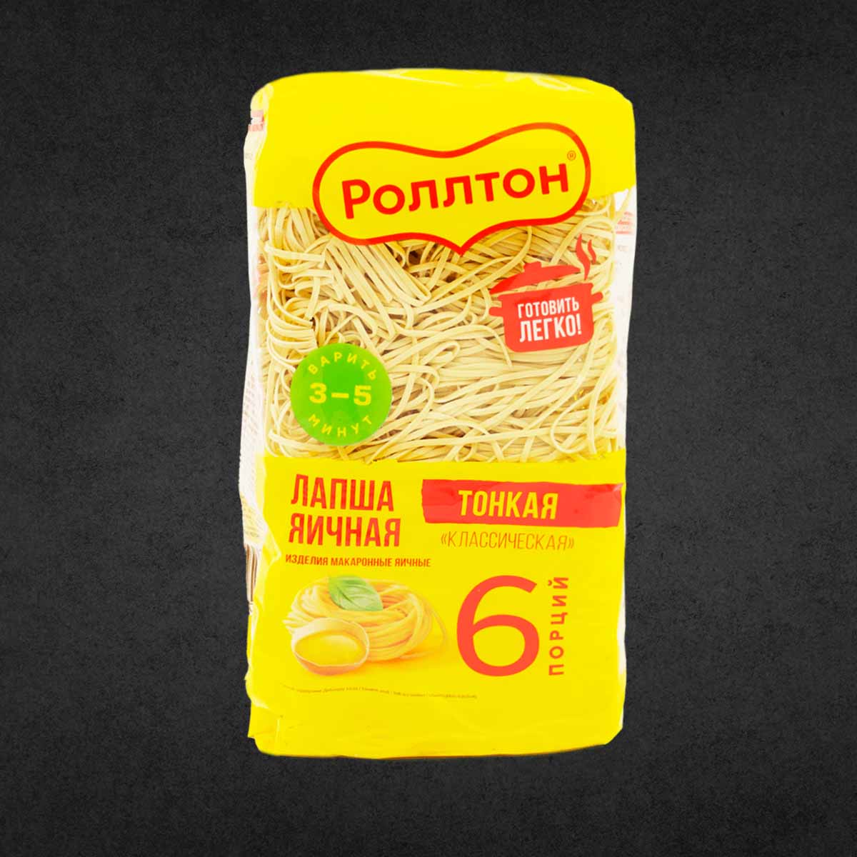 Лапша Ролтон яичная 400гр