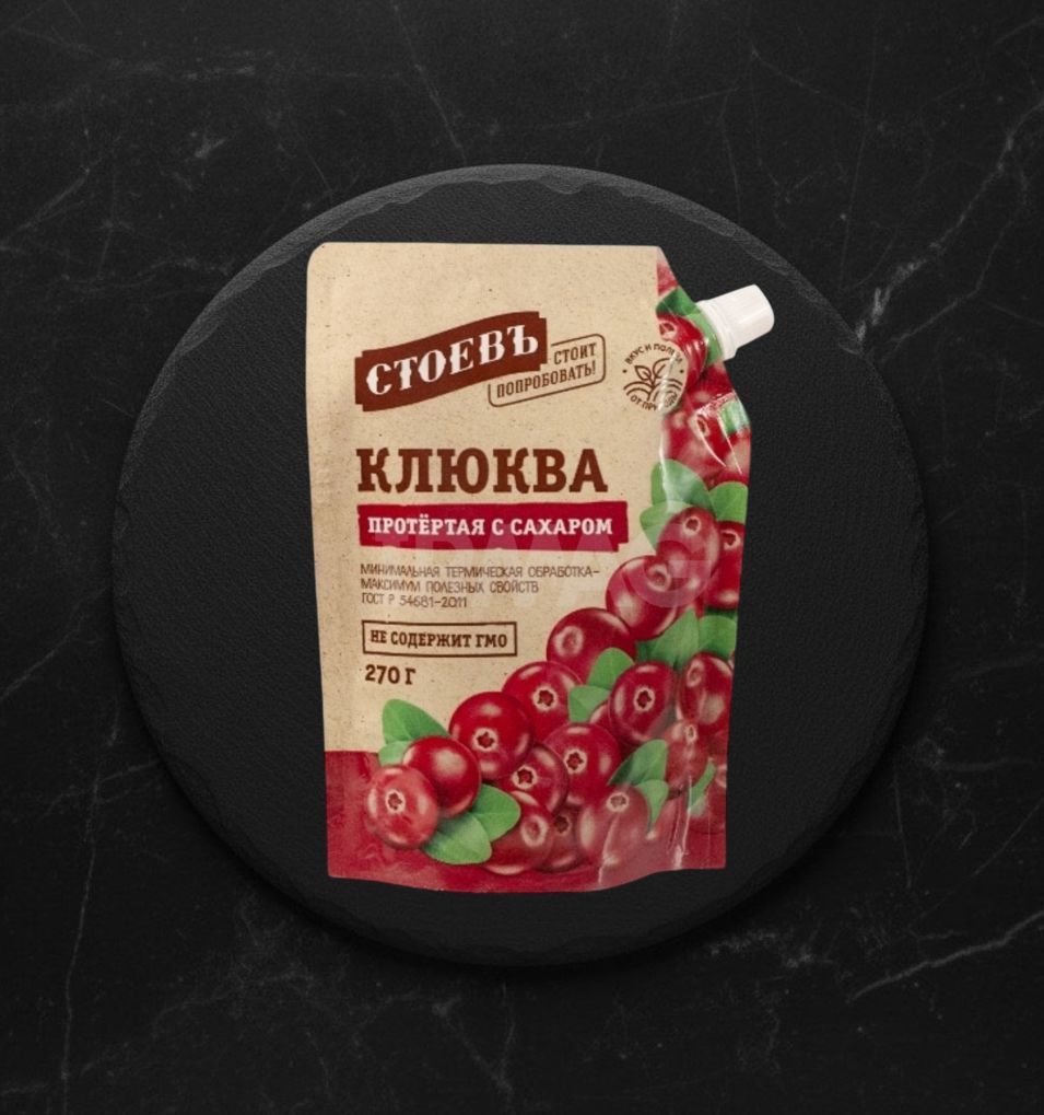 Клюква протертая с сахаром Стоевъ д/п 270г.