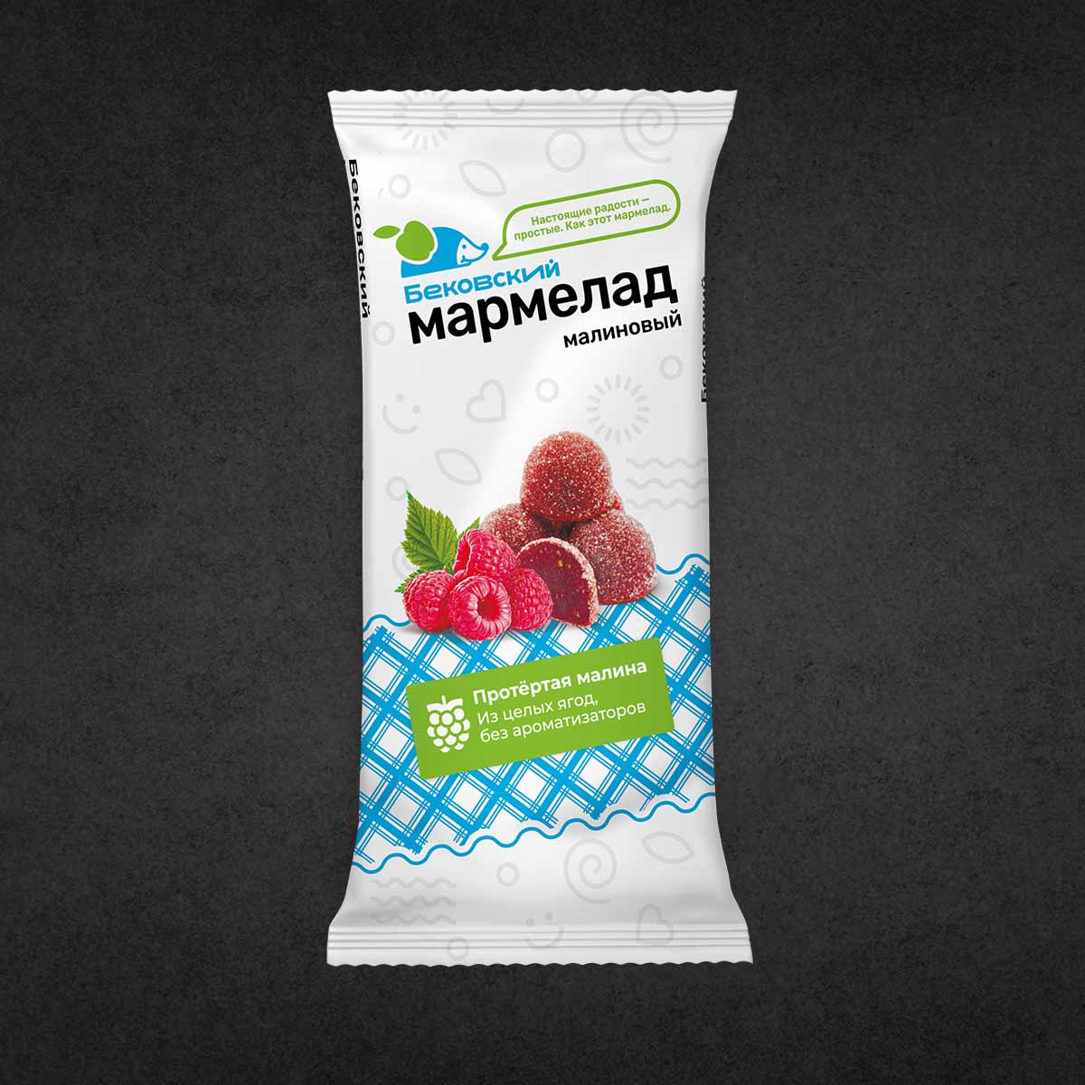 Мармелад Малиновый 260г Бековский ГОСТ