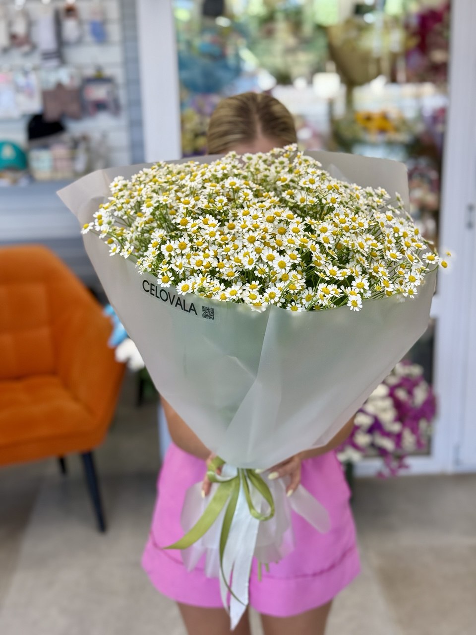 Монобукет из матрикарии