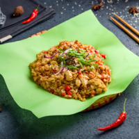 Рис Wok