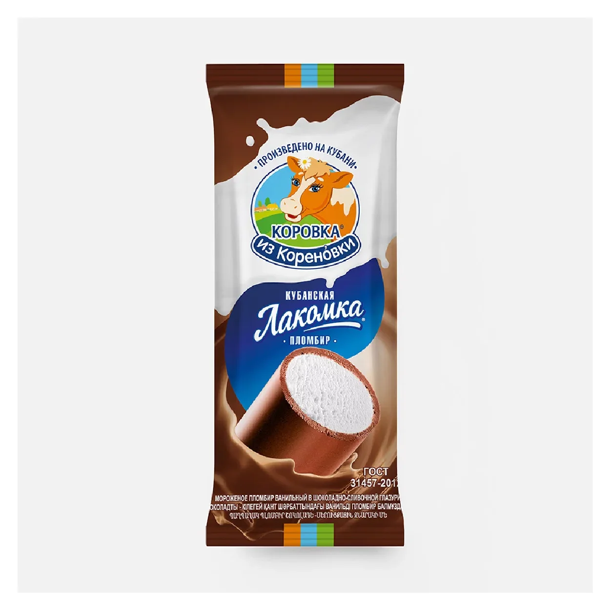 Мороженое Кубанская Лакомка в шок.-сл. глазури 15 % 90г