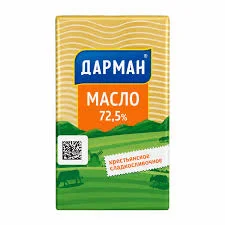 Масло крестьянское Дарман 72,5% 200г