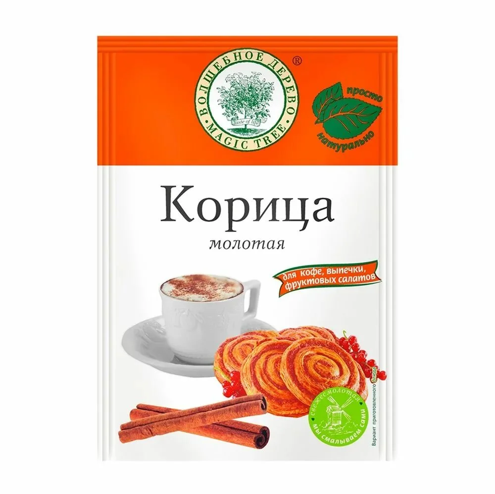 Приправа ВД Корица мол. 20г