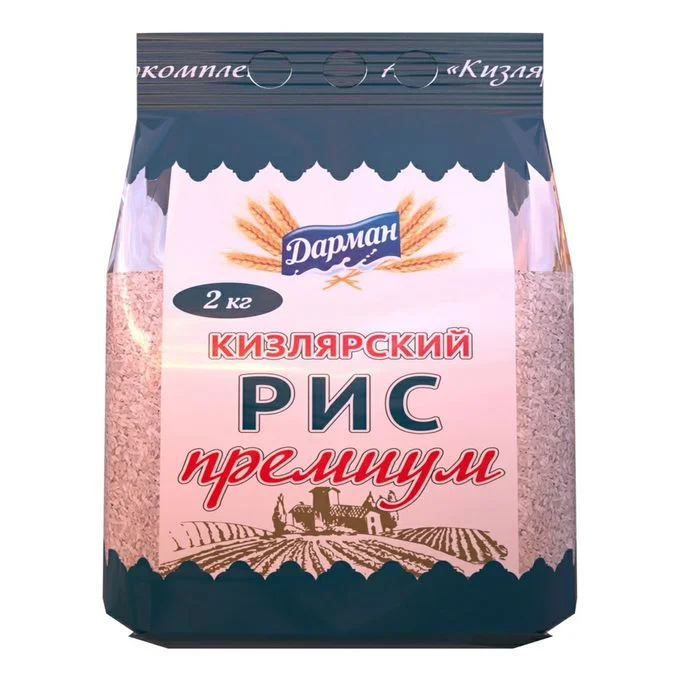 Рис Дарман Шлиф  Кизлярский Премиум  2кг