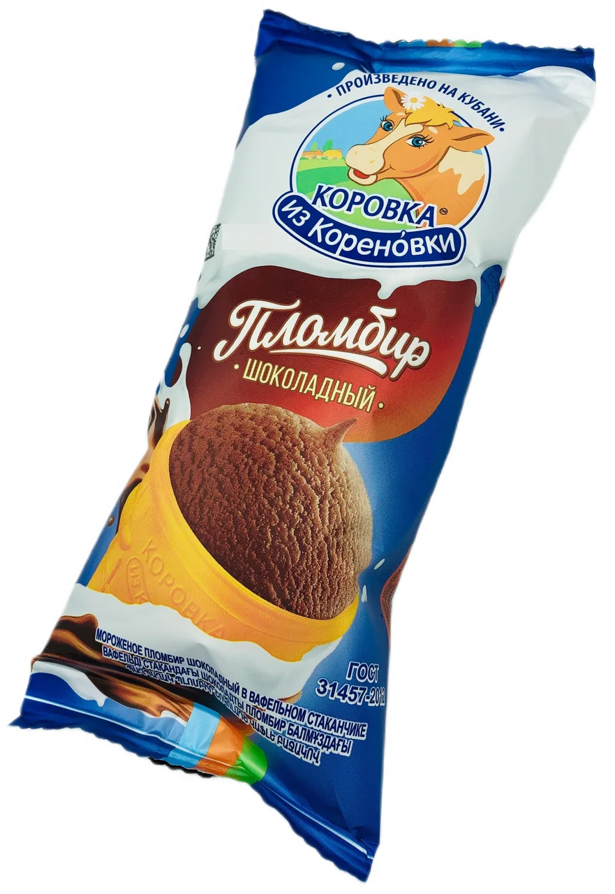 Мороженое КизК стакан шоколад 100г