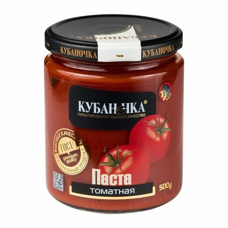 Паста томатная Кубаночка 500г ст/б