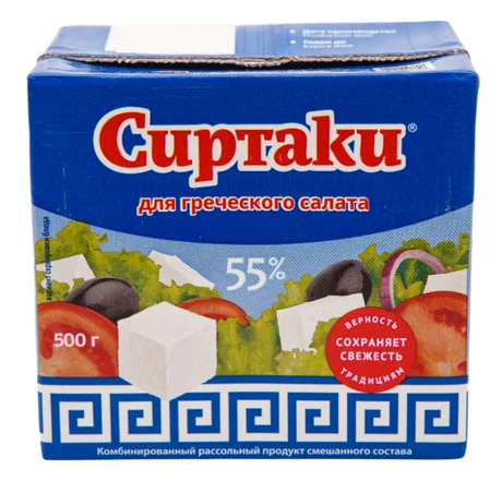 Сыр Сиртаки рассол д/греч салата 55% 500гр