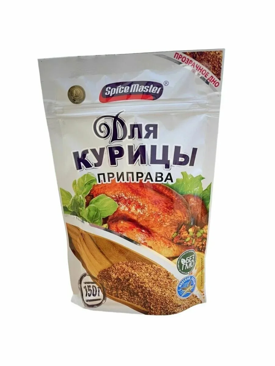 Приправа СпайсМастер д/курицы 150г