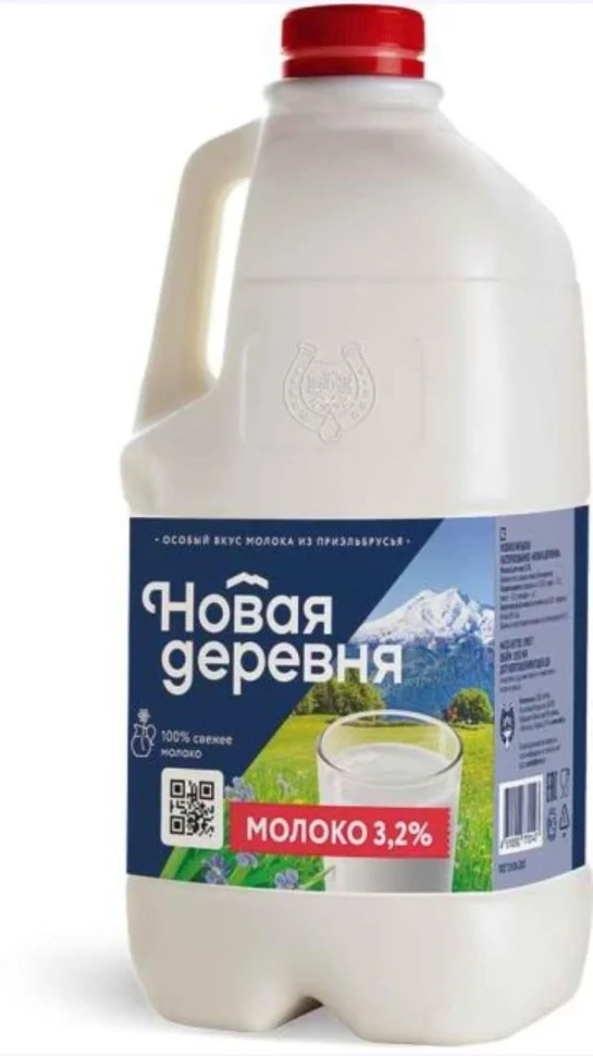 Молоко Новая деревня 3,2% 2л пл/б с руч